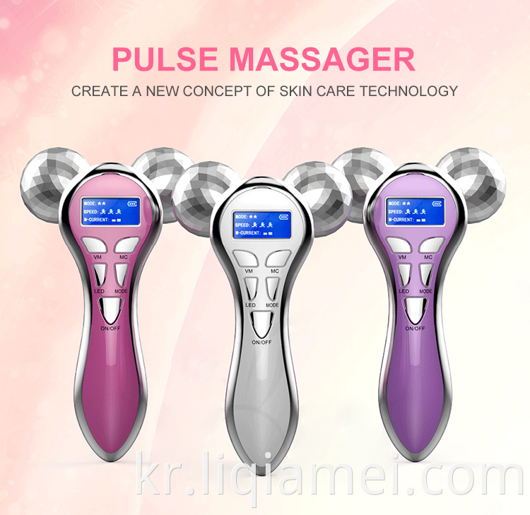 Facial Massager Face Lift Machine